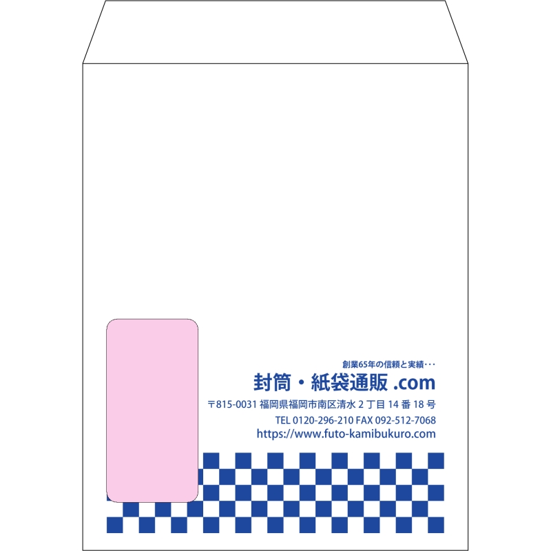 デザイン #v_rig_2