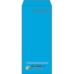 【既製品】長4(90x205mm)（〒枠あり）