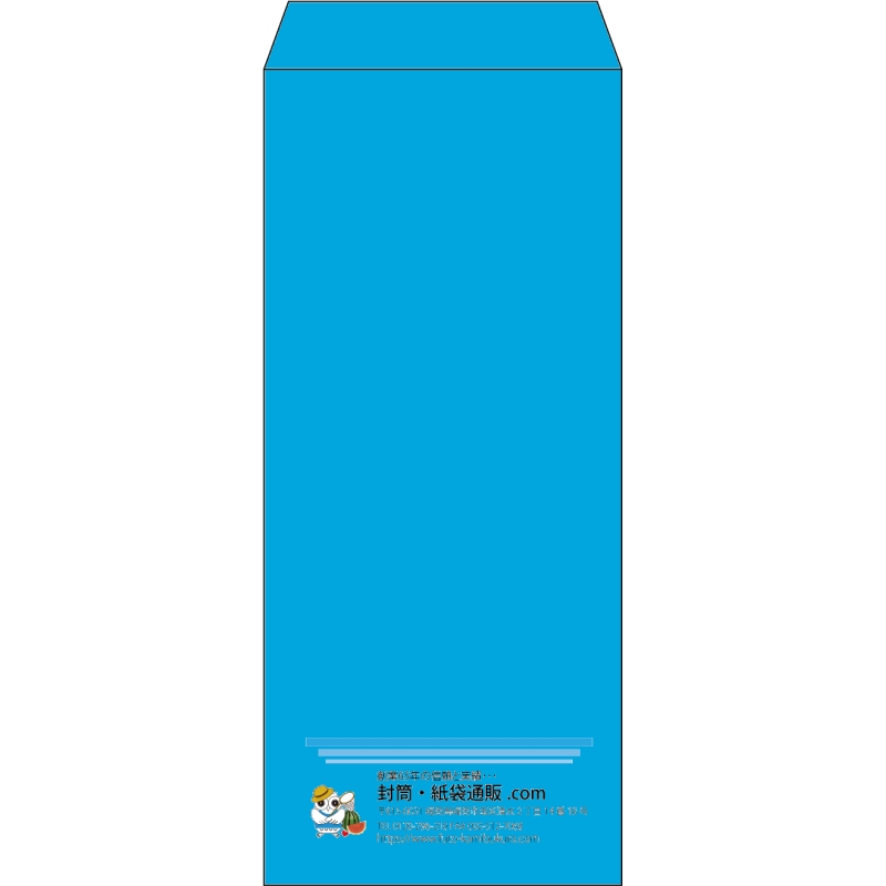 【既製品】長4(90x205mm)（〒枠なし）