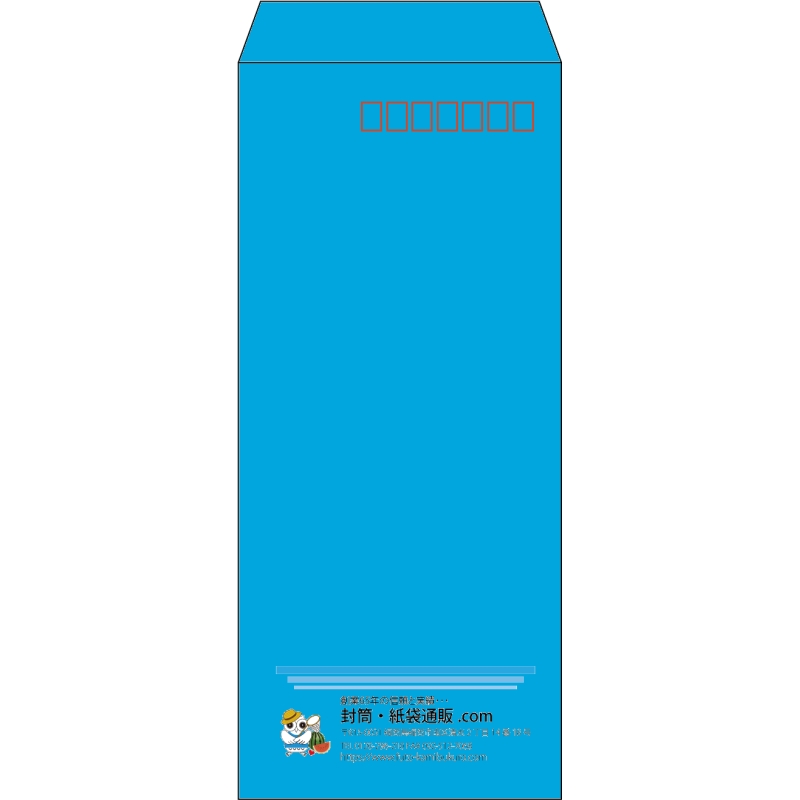 【既製品】長4(90x205mm)（〒枠あり）