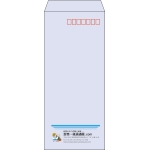 【既製品】長4(90x205mm)（〒枠あり）