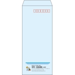 【既製品】長4(90x205mm)（〒枠あり）