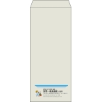 【既製品】長4(90x205mm)（〒枠なし）