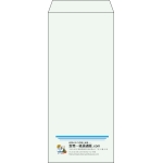 【既製品】長4(90x205mm)（〒枠なし）