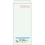 【既製品】長4(90x205mm)（〒枠あり）