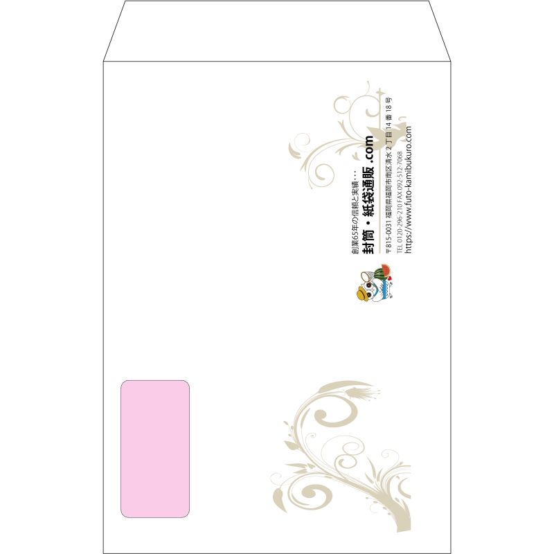 デザイン #h_lef_logo_13