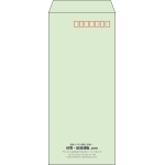 【既製品】長4(90x205mm)（〒枠あり）