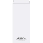 【既製品】長4(90x205mm)（〒枠なし）