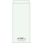 【既製品】長4(90x205mm)（〒枠なし）