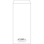 【既製品】長4(90x205mm)（〒枠なし）