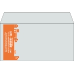 【既製品】洋長3(235x120mm)（〒枠なし）