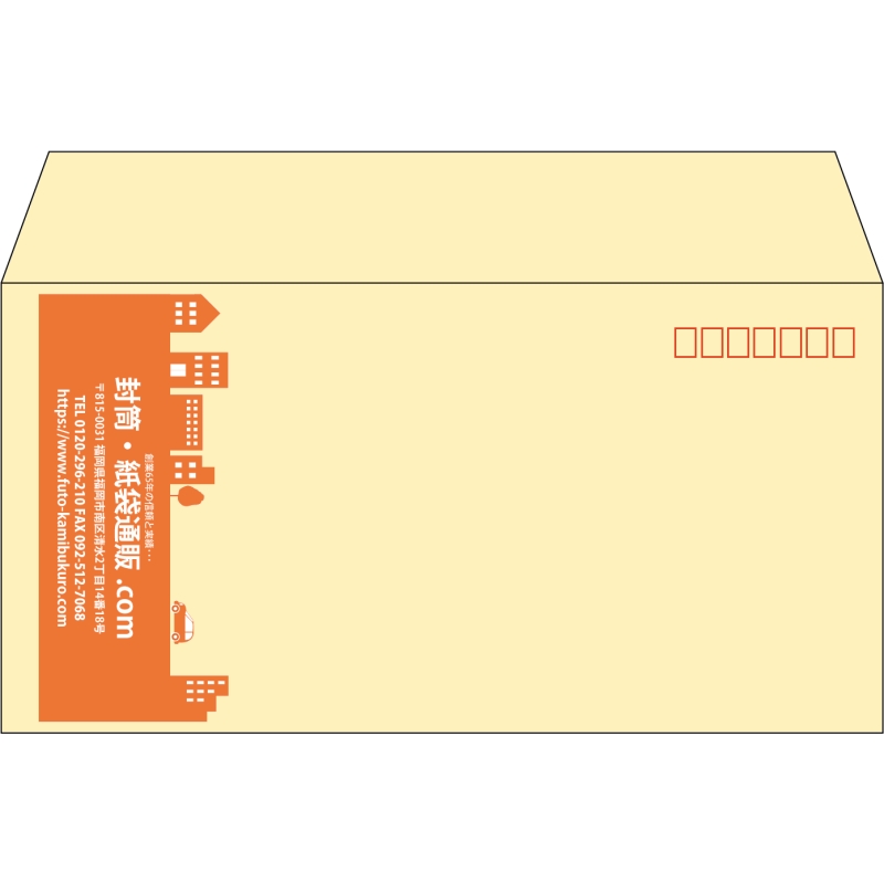 【既製品】洋長3(235x120mm)（〒枠あり）