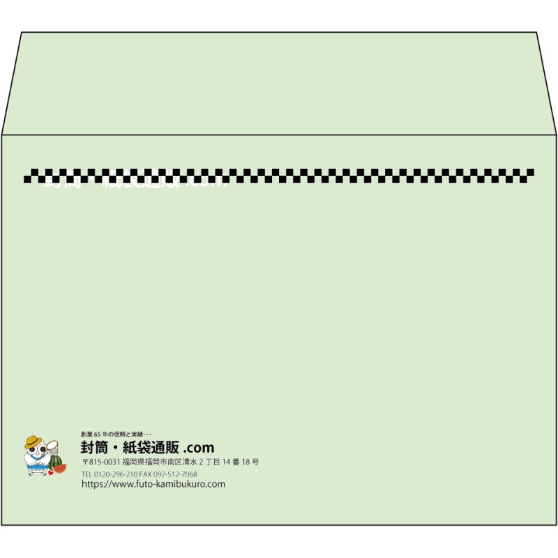 【既製品】洋2(162x114mm)（〒枠なし）