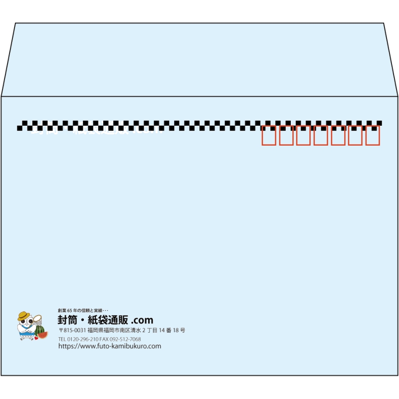 【既製品】洋2(162x114mm)（〒枠あり）