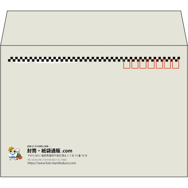【既製品】洋2(162x114mm)（〒枠あり）