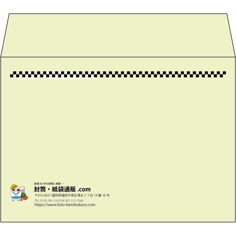 【既製品】洋2(162x114mm)（〒枠なし）