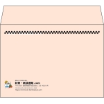 【既製品】洋2(162x114mm)（〒枠なし）