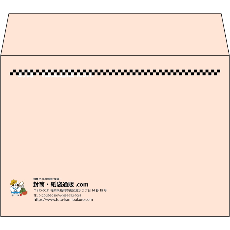 【既製品】洋2(162x114mm)（〒枠なし）