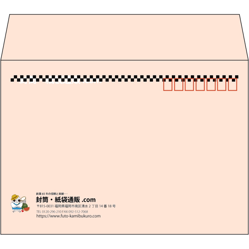 【既製品】洋2(162x114mm)（〒枠あり）