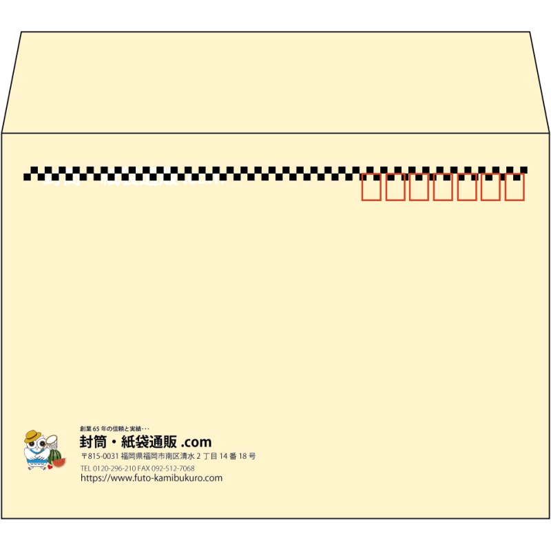 【既製品】洋2(162x114mm)（〒枠あり）