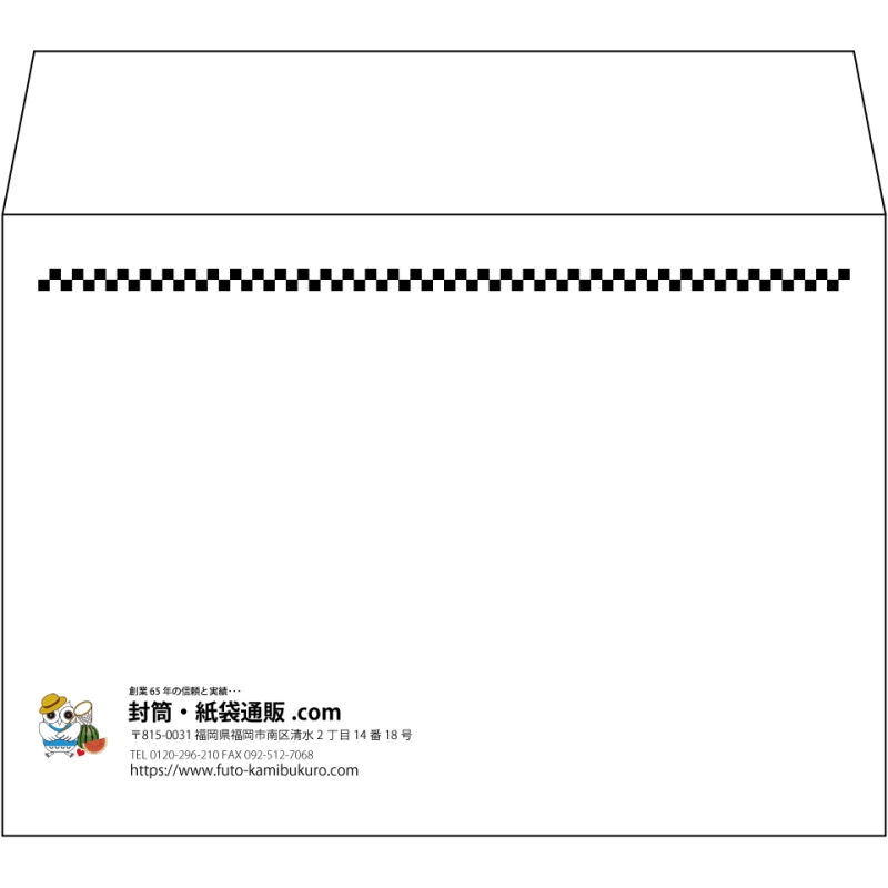 デザイン #h_lef_logo_obi_3