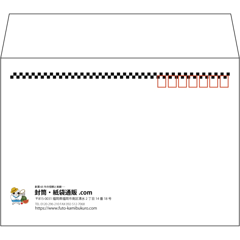 デザイン #h_lef_logo_obi_3