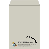 デザイン #v_lef_logo_5