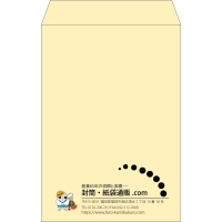 デザイン #v_lef_logo_5