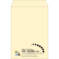 デザイン #v_lef_logo_5