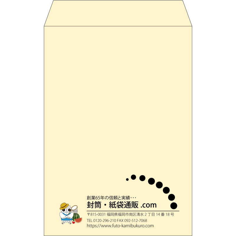 【既製品】角20(229x324mm)（〒枠なし）