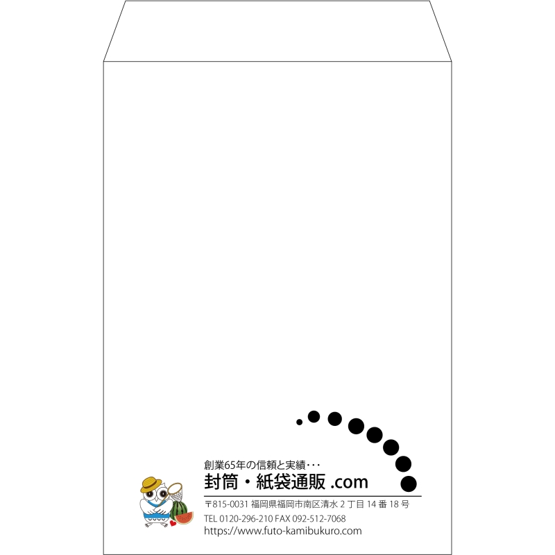 【既製品】角20(229x324mm)（〒枠なし）