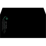 【既製品】洋長3(235x120mm)（〒枠なし）
