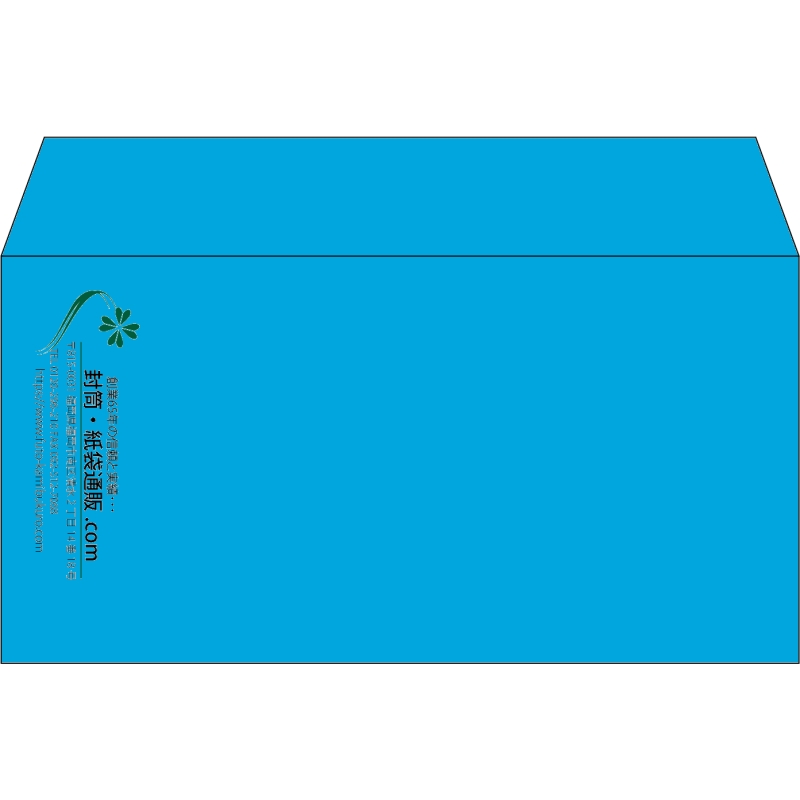 【既製品】洋長3(235x120mm)（〒枠なし）