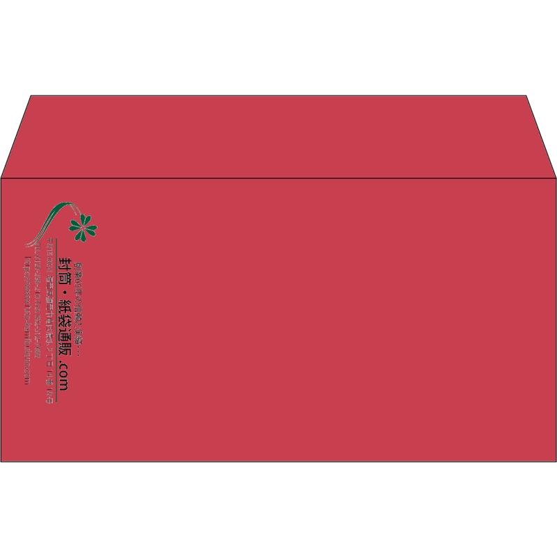 【既製品】洋長3(235x120mm)（〒枠なし）