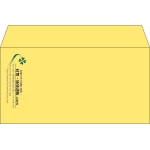 【既製品】洋長3(235x120mm)（〒枠なし）