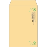 【既製品】角7(142x205mm)（〒枠なし）