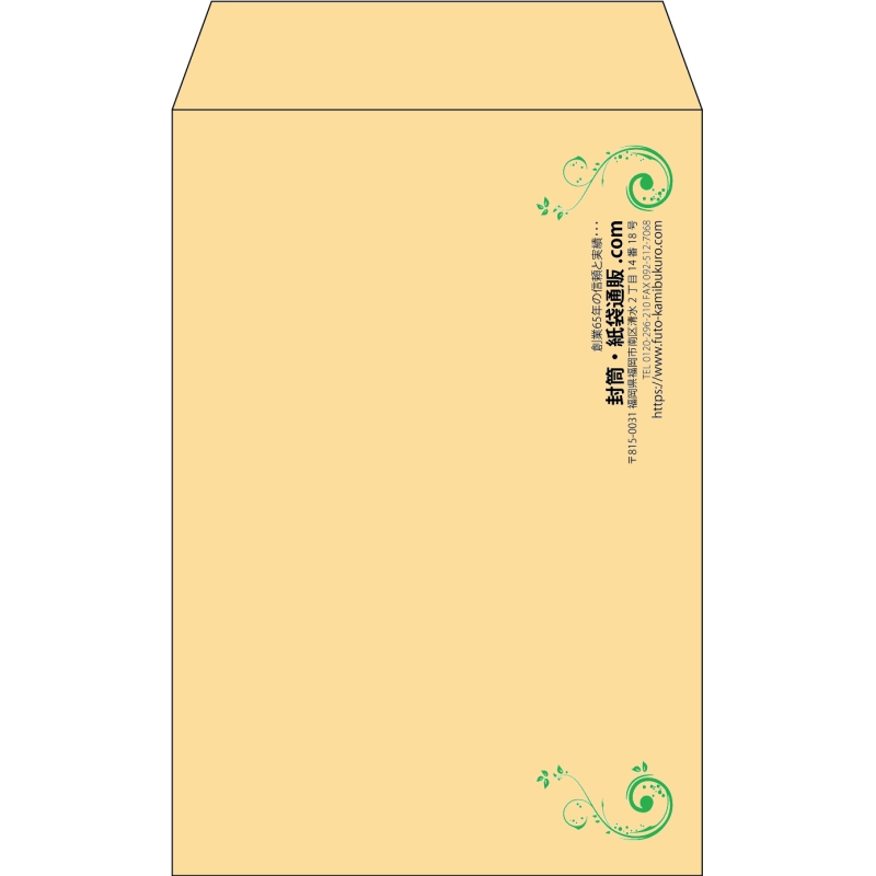 【既製品】角7(142x205mm)（〒枠なし）