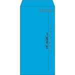 【既製品】長3(120x235mm)（〒枠あり）