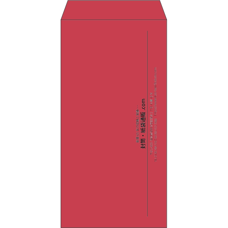 【既製品】長3(120x235mm)（〒枠なし）
