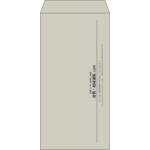 【既製品】長3(120x235mm)（〒枠なし）
