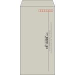 【既製品】長3(120x235mm)（〒枠あり）