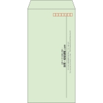【既製品】長3(120x235mm)（〒枠あり）
