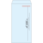 【既製品】長3(120x235mm)（〒枠あり）