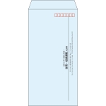 【既製品】長3(120x235mm)（〒枠あり）