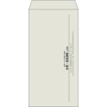 【既製品】長3(120x235mm)（〒枠なし）