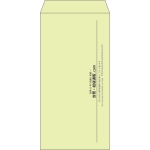 【既製品】長3(120x235mm)（〒枠なし）