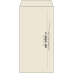【既製品】長3(120x235mm)（〒枠なし）