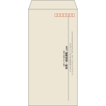 【既製品】長3(120x235mm)（〒枠あり）