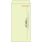 【既製品】長3(120x235mm)（〒枠あり）