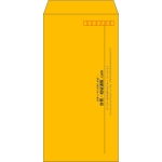 【既製品】長3(120x235mm)（〒枠あり）
